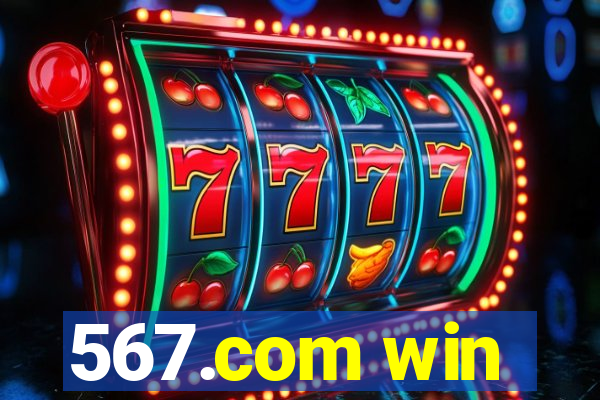 567.com win